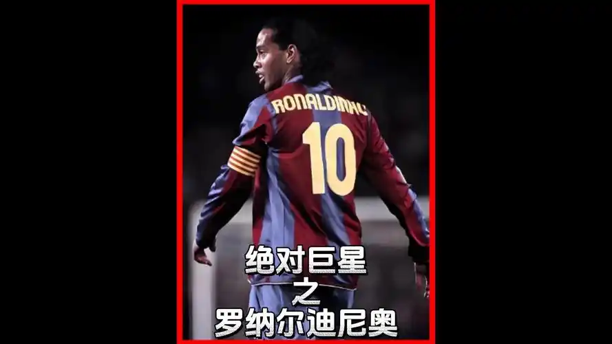 他不仅在防