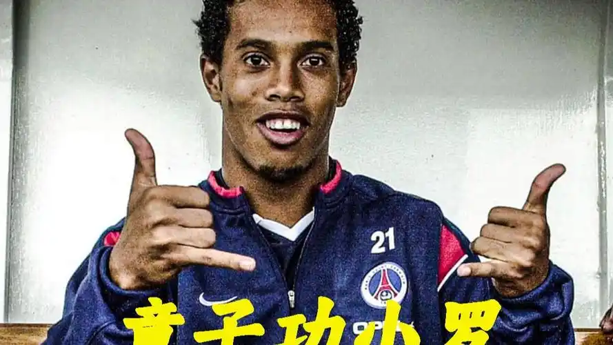 每支球队和