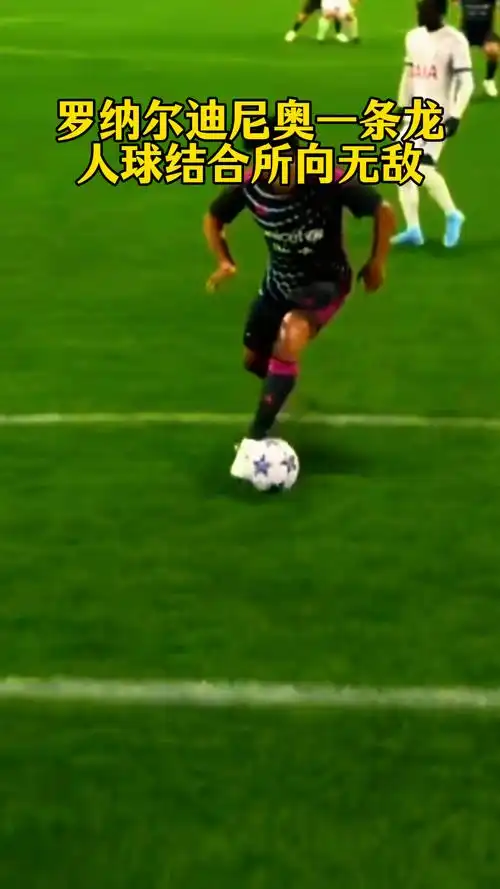 英超联赛以 英超联赛以